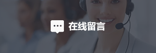 云顶集团(中国区)官方网站
